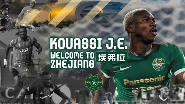 开云体育app-浙江新年再宣一员！科特迪瓦国脚埃弗拉加盟球队
